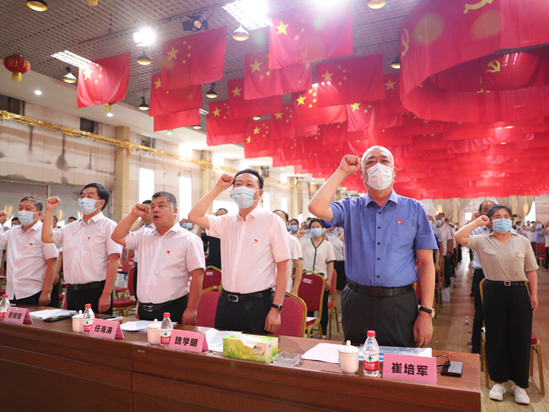 喜迎二十大，永遠(yuǎn)跟黨走｜魏莊街道黨工委和河南礦山黨委隆重慶祝中國(guó)共 產(chǎn)黨建黨101周年