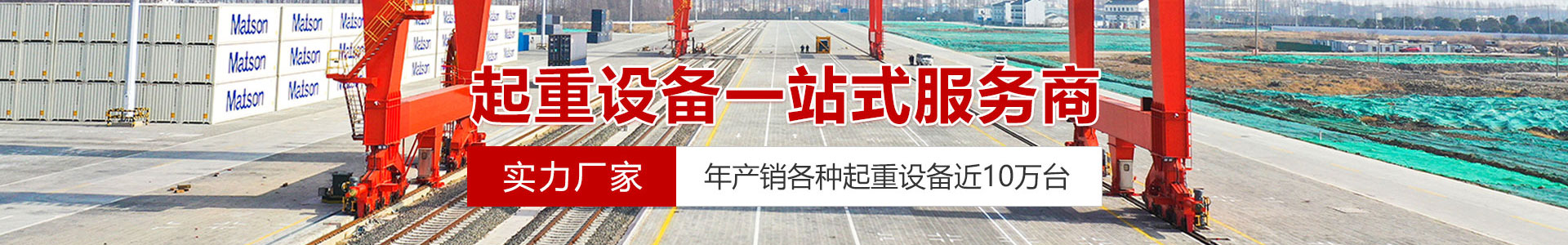 河南礦晟冶金配套設備有限公司