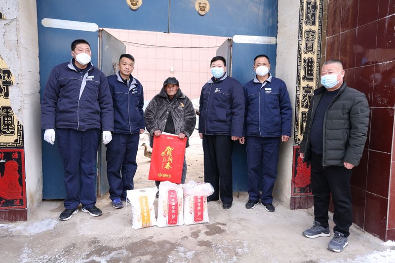 河南礦山｜不忘造福桑梓，助力共同富裕